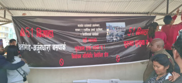 झापा–२ का उम्मेदवारलाई गाउँ प्रवेशमा रोक