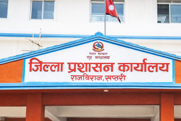 सप्तरीमा १८ फागुनदेखि मादक पदार्थ बिक्री वितरणमा निषेध