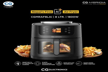 सीजीले नेपालमा पहिलोपटक सार्वजनिक गर्‍यो एआई–सञ्चालित एयर फ्रायर, मूल्य कति ?