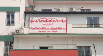 सुदूरपश्चिममा सत्ता गठबन्धनबीच खटपट बढ्यो, एमाले मन्त्रीले गरे मन्त्रिपरिषद् बैठक बहिष्कार