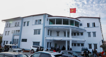 एमालेले डाक्याे आकस्मिक सचिवालय बैठक