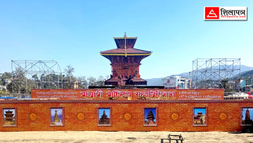 लिच्छविकालीन मन्दिर चाँगुनारायणको प्रारुप राखेर भक्तपुरमा एमालेले गर्दै छ ११औँ महाधिवेशनको उद्घाटन