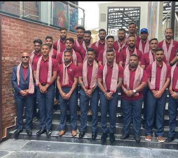 नेपाली क्रिकेट टिम क्यानडा पुग्यो 