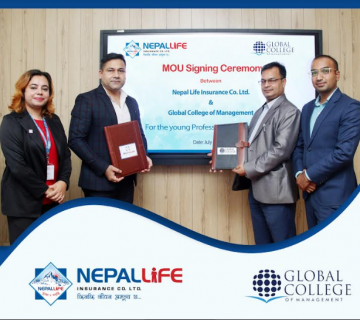 ग्लोबल कलेजका विद्यार्थीहरूले अब नेपाल लाइफ इन्स्योरेन्समा इन्टर्न गर्न पाउने