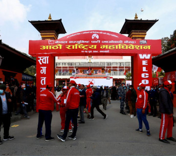 बन्दसत्रमा हलको क्षमताभन्दा बढी प्रतिनिधि भएपछि व्यवस्थापनमा माओवादीलाई गाह्रो