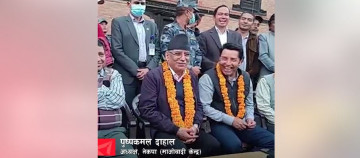 प्रचण्डले आफ्नो प्रतिस्पर्धी देखेकाे छैन भनेपछि  गुञ्जियो हाँसो (भिडियो) 