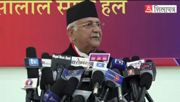 ओली भन्छन्– छिमेकीले चित्त दुखाउँछ कि भनेर सत्ताकेन्द्रित हुनु हुँदैन