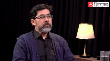 बालेन सरकारसँग के–के छन् अपेक्षा ? [भिडियो]