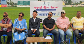 वैशाख ५ गतेदेखि झापामा ‘चन्द्रगढी महिला गोल्डकप’ हुने