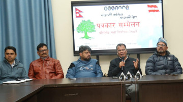 कांग्रेसले २१ फागुनको चुनावका लागि केन्द्रीय संयन्त्र देशभर परिचालन गर्ने