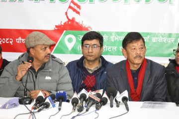 मागकर्ताले विशेष महाधिवेशन गर्न लिएका आधार के–के छन् ? 