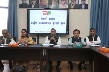 पूर्वकार्यवाहक सभापतिले सुन्दै अचम्म लाग्ने काम गरेपछि अनुशासनको कारबाही : कांग्रेस