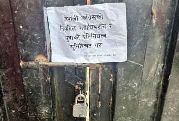 केन्द्रीय कार्यालय बन्धक बन्दा पनि सहमति गर्न टसका मस छैनन् कांग्रेस नेता