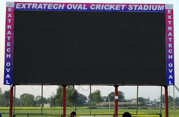 रुपन्देहीको एक्स्ट्राटेक ओभल क्रिकेट मैदानबाट एनपीएल फाइनलको लाइभ देखाइने