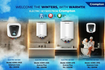 जाडोको मौसम, न्यानोपनको नयाँ ग्यारेन्टी- क्रम्प्टनले ल्यायो अत्याधुनिक स्टोरेज वाटर गिजर