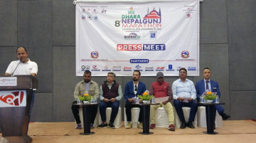 नेपालगन्ज म्याराथनका विजेताले एक लाख ५० हजार पाउने