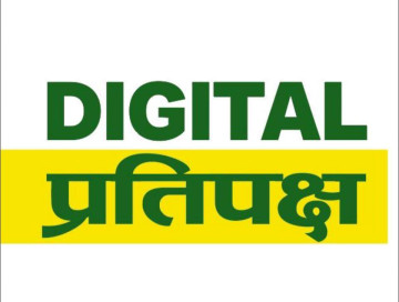 संसद बुझाउन र प्रश्नको महत्त्व बुझाउन जेन–जी युवाले ल्याए ‘डिजिटल प्रतिपक्ष’