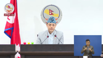 रास्वपा सांसद पराजुलीले बोलेका शब्द संसदको रेकर्डबाट हटाउन सभामुखको निर्देशन