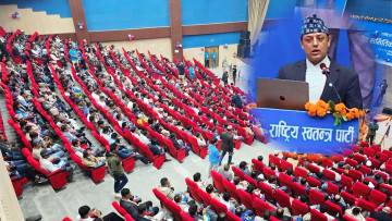 पुराना शक्तिले टाउको उठाउन खोज्दै छन्, प्रतिक्रान्तिको खतरा हुन सक्छ : डीपी अर्याल