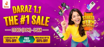 दराजद्वारा नयाँ वर्षको अवसरमा दराज १.१, द नं १ सेल सार्वजनिक