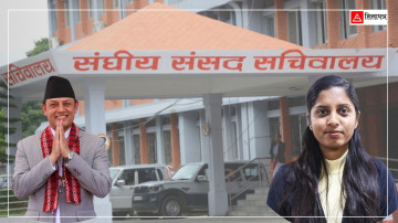 एमसीसीको प्रभाव : सभामुखभन्दा उपसभामुखको तलब बढी