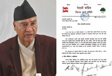 जुम्लाका कांग्रेसीले खोजे देउवाको विकल्प, बुढाको पत्रपछि भाँडभैलो 