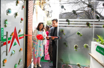 नबिल बैंकले सुरु गर्‍यो आधुनिक डिजिटल लाउञ्ज, अब २४सै घण्टा बैंकिङ सेवा उपलब्ध