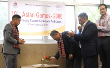 खेलाडी र प्रशिक्षकहरूलाई दिन थालियो एन्टी डोपिङ तालिम