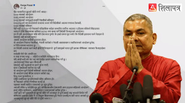 दिल्ली ओर्लेका दुर्गा प्रसाईंलाई मोदी सरकारको ‘एल्लो कार्ड’, ‘भारतले दियो कडा चेतावनी’ (भिडियोसहित)