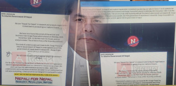 दुर्गा प्रसाईंलाई २४ घण्टाभित्र छोड्‌न अल्टिमेटम दिँदै ‘ह्याकर’ले गरे पञ्जीकरण विभागको वेबसाइट ह्याक