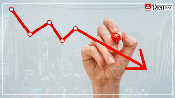 जेन–जी आन्दोलन र राजनीतिक संक्रमणका कारण नेपालको आर्थिक वृद्धिदर घट्‌ने विश्व बैंकको चेतावनी