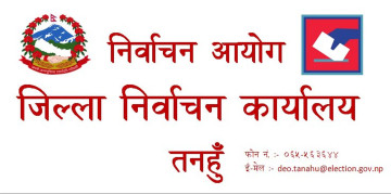 तनहुँमा पुरुषभन्दा महिला मतदाता बढी