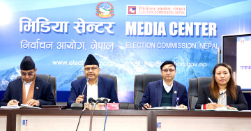 आयोगले तोक्यो जिल्ला आचारसंहिता अनुगमन अधिकृत