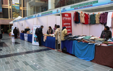 दशौँ निर्यात दिवसका अवसरमा ठमेलमा आजदेखि सुरु भयो ‘निर्यात मेला’