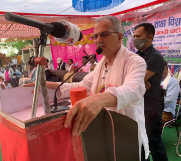 २०७४ सालको चुनावलाई हेरेर सिट बाडफाँड गरे मान्य हुन्न : बाबुराम भट्टराई 