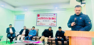 नागरिकमैत्री पत्रकारिताका लागि सामाजिक सञ्जालको उपयोग गर्नुपर्नेमा सराेकारवालाकाे जाेड