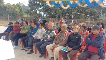 लुम्बिनी चिनी मिलको प्रदूषण न्यूनीकरण गर्न माग गर्दै स्थानीय आन्दोलित