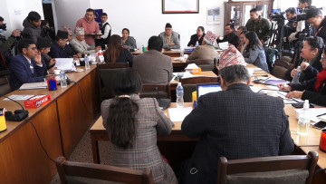 सार्वजनिक सेवा प्रसारण विधेयक सार्वजनिक प्रसारणलाई नियन्त्रण गर्ने गरी आयो : सांसदहरू 