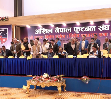 एन्फा साधारणसभा सुरु, चार एजेन्डामा साधारणसभा केन्द्रित