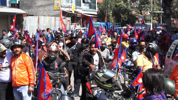 राजसंस्था पुनःस्थापनाको माग गर्दै  राजावादीको मोटरसाइकल र्‍याली