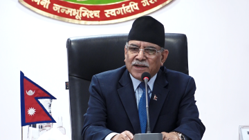 संघीय निजामती ऐन संसदमा प्रस्तुत गर्ने तयारीमा छाैँ : प्रधानमन्त्री प्रचण्ड
