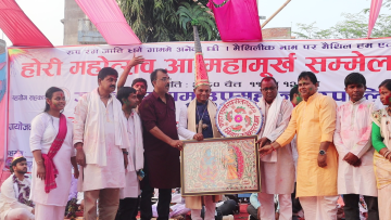 महामूर्खको उपाधि पाएपछि मुस्कुराए मधेशका सभामुख