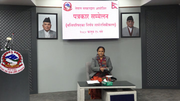 मिटरब्याजपीडितको समस्या समाधान गर्न सरकार संवेदनशील छः मन्त्री शर्मा