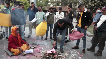 नेविसंघद्वारा सरकारविरुद्ध सडकमै हवन