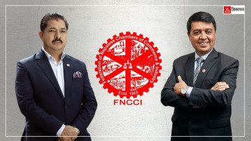 जाँदै गरेका अध्यक्ष ढकाल प्यानलविरुद्ध आउँदै गरेका अध्यक्ष श्रेष्ठ नेतृत्वको प्यानल भिड्दै