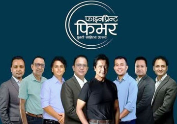 नारायणगढमा फाइन प्रिन्ट फिभर : महानायक राजेश हमालदेखि मदन पुरस्कार विजेता छुदेनसम्म सहभागी हुने