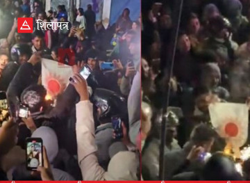 एमालेको झण्डा जलाउने बुद्धिबहादुरबारे प्रहरीले के भन्यो ?