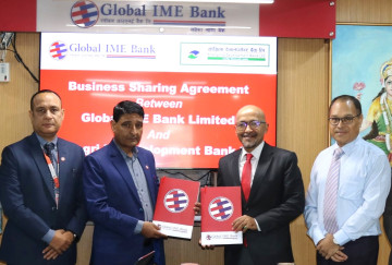 ग्लोबल आईएमई बैंक र सांग्रिला डेभलपमेन्ट बैंकबीच समझदारीपत्रमा हस्ताक्षर