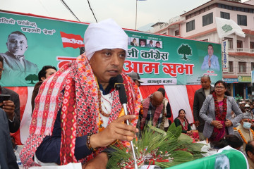 गगनले भने- कांग्रेस संकल्प गरेर आएको छ, पाँच वर्षलाई मौका दिनुस्