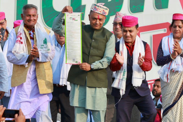 २३ भदौमा जस्तो युवा मारिँदैनन्, २४ गतेजस्तो नकाब लाएर सिंहदरबार जल्दैनन् भन्ने प्रतिज्ञा गर्छौँ : गगन थापा